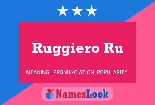 Постер имени Ruggiero Ru