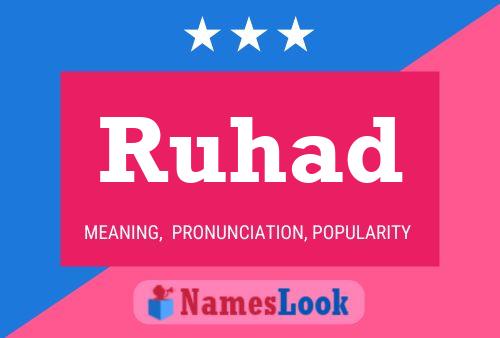 Постер имени Ruhad