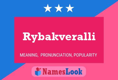 Постер имени Rybakveralli