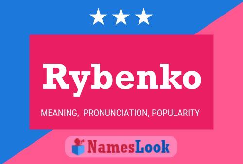 Постер имени Rybenko