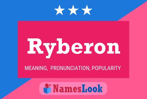 Постер имени Ryberon