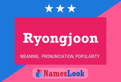 Постер имени Ryongjoon