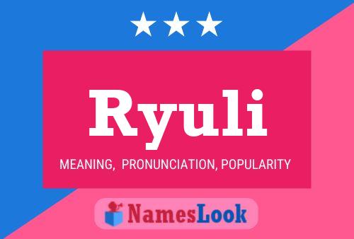 Постер имени Ryuli