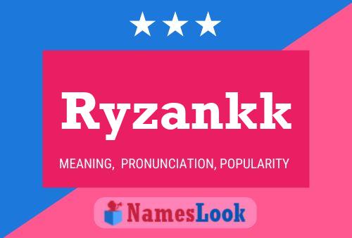 Постер имени Ryzankk