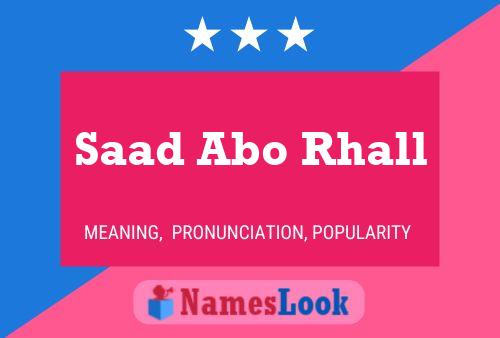 Постер имени Saad Abo Rhall