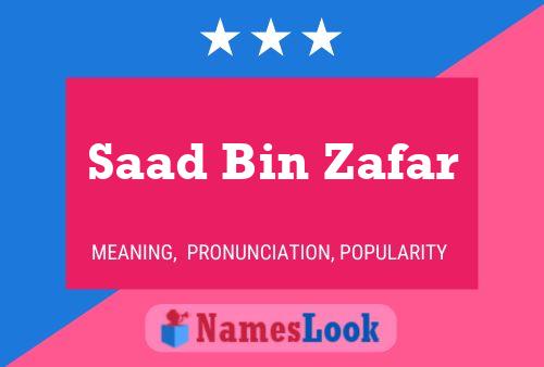 Постер имени Saad Bin Zafar