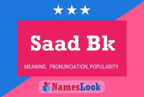 Постер имени Saad Bk