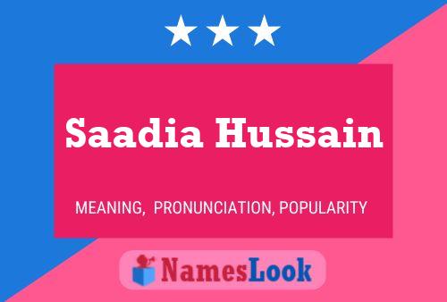 Постер имени Saadia Hussain