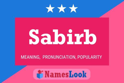 Постер имени Sabirb