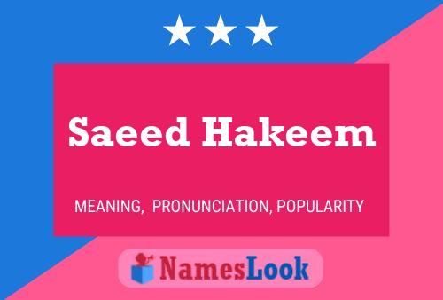 Постер имени Saeed Hakeem