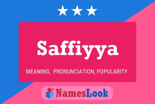 Постер имени Saffiyya