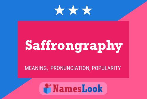 Постер имени Saffrongraphy