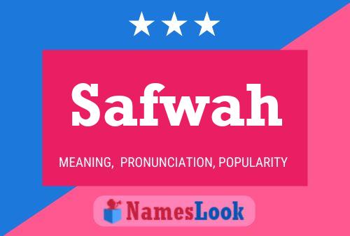 Постер имени Safwah