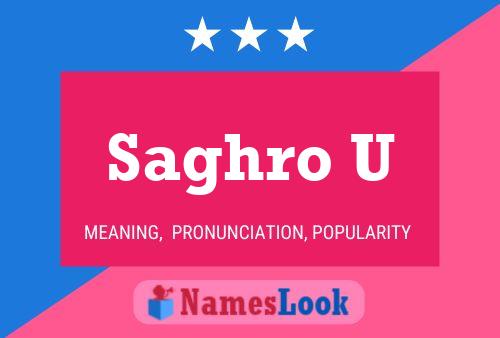 Постер имени Saghro U