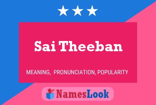 Постер имени Sai Theeban