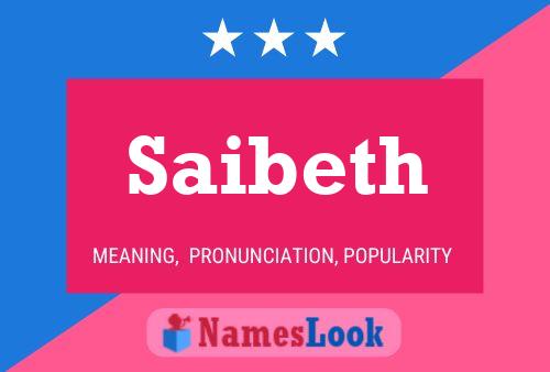 Постер имени Saibeth