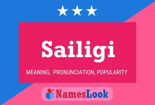 Постер имени Sailigi