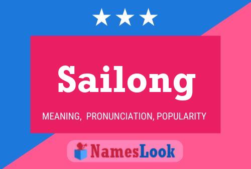 Постер имени Sailong