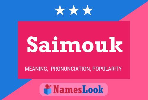 Постер имени Saimouk