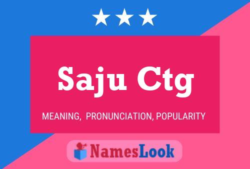 Постер имени Saju Ctg