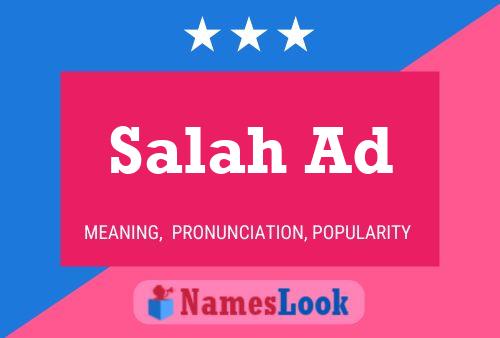 Постер имени Salah Ad