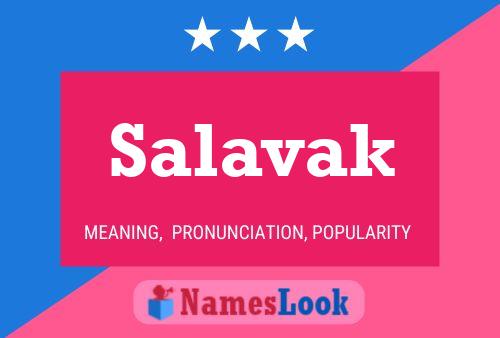 Постер имени Salavak