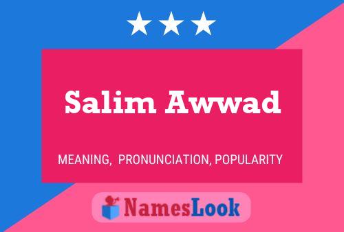 Постер имени Salim Awwad