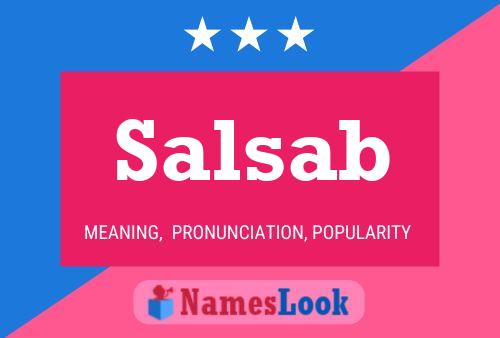 Постер имени Salsab