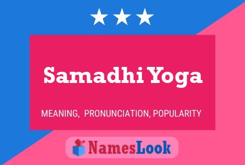 Постер имени Samadhi Yoga