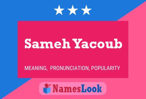 Постер имени Sameh Yacoub