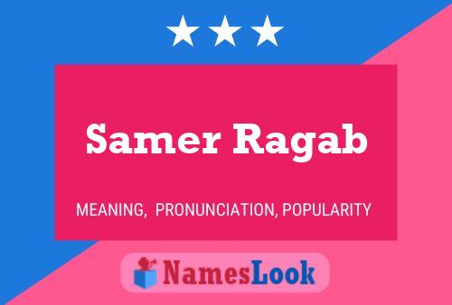 Постер имени Samer Ragab