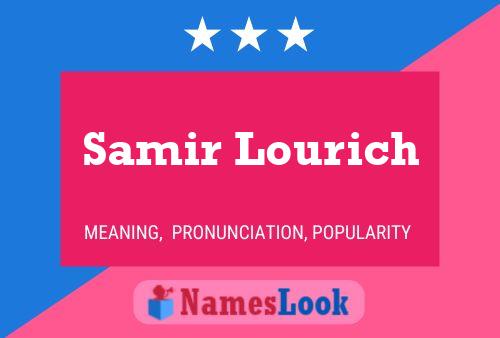 Постер имени Samir Lourich