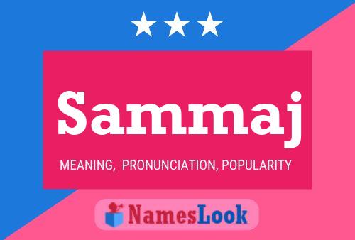 Постер имени Sammaj