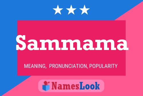 Постер имени Sammama