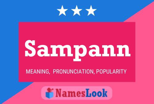 Постер имени Sampann