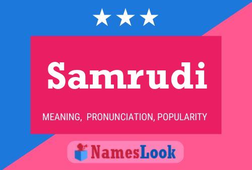 Постер имени Samrudi