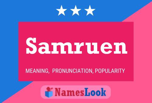 Постер имени Samruen