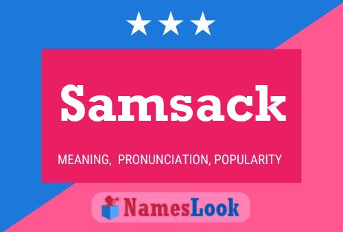 Постер имени Samsack