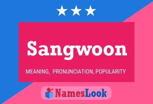 Постер имени Sangwoon