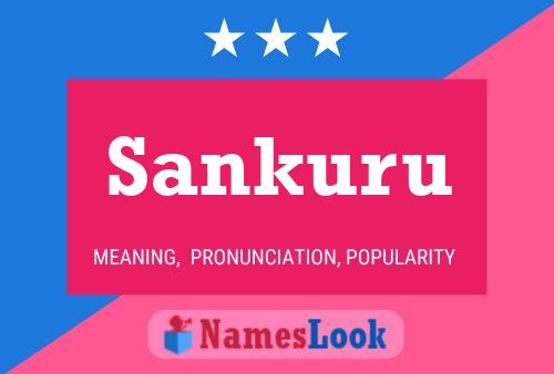 Постер имени Sankuru