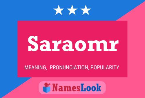 Постер имени Saraomr