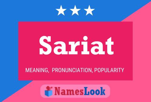 Постер имени Sariat