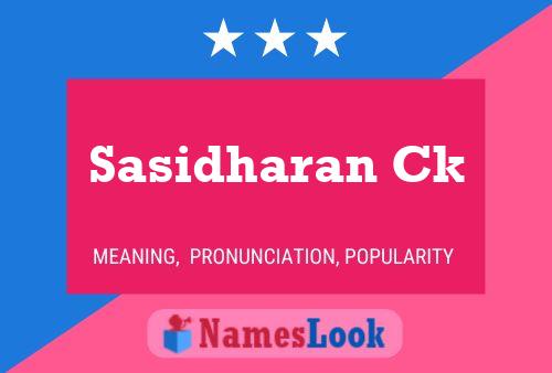 Постер имени Sasidharan Ck