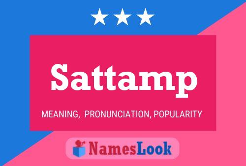 Постер имени Sattamp