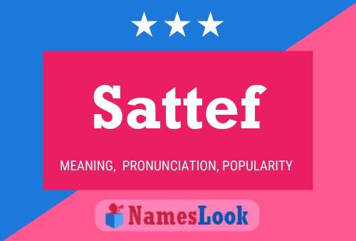 Постер имени Sattef