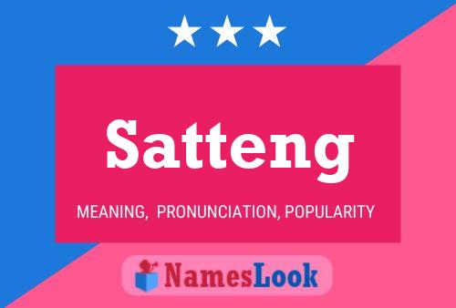 Постер имени Satteng