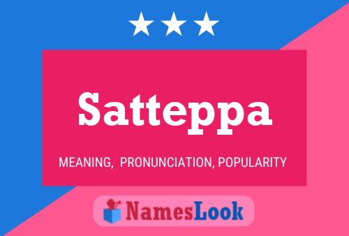 Постер имени Satteppa