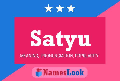 Постер имени Satyu