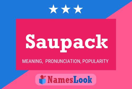 Постер имени Saupack