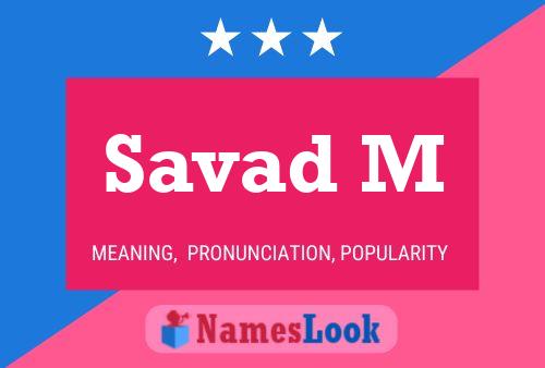 Постер имени Savad M